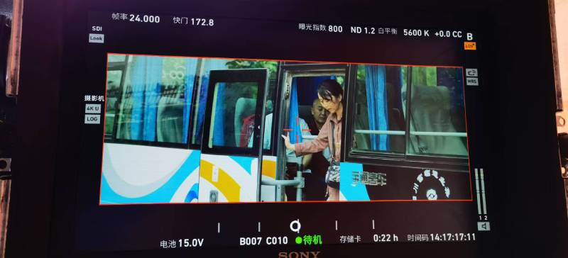 清水河县广告片制作：文旅项目专属，用故事化镜头讲好城市与景区魅力！